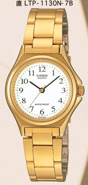 Casio Ltp-1130n-7brdf Kol Saati
