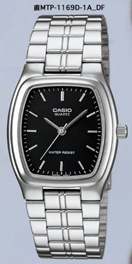 Casio Mtp-1169d-1ardf Erkek Kol Saati
