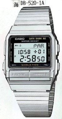 Casio Db-520a-1adf  Kol Saati
