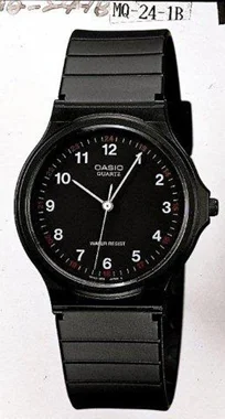 Casio Mq24-1bldf  Kol Saati