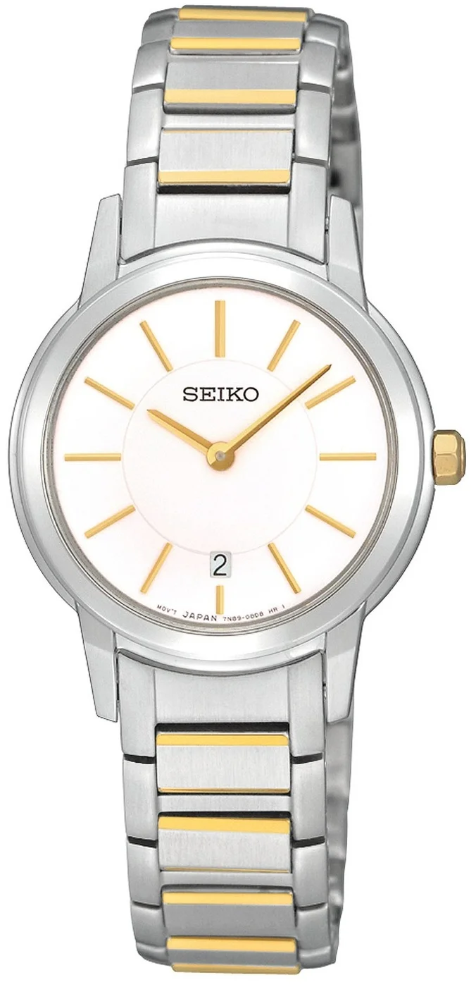 Seiko SXB423P1 Erkek Kol Saati