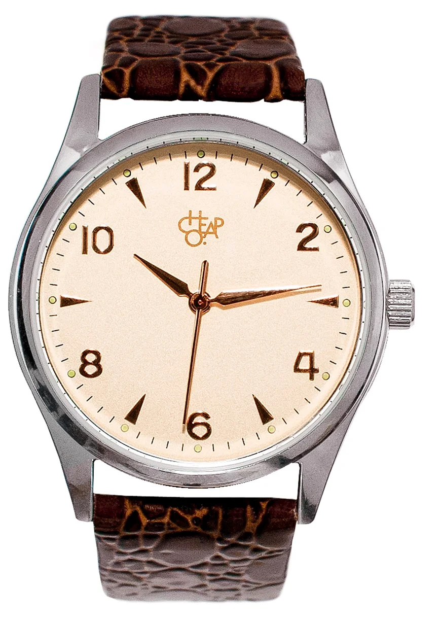 Cheapo Roger Silver/Brown