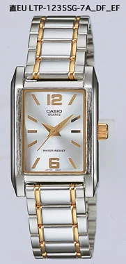 Casio Ltp-1235sg-7adf Kol Saati