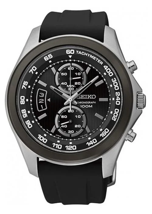 Seiko SNN257P2 Erkek Kol Saati