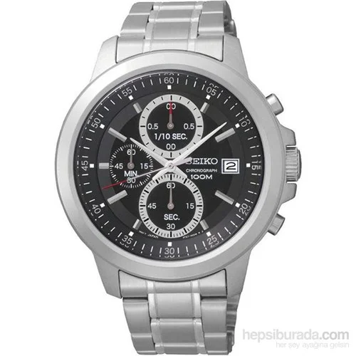 Seiko SKS445P1 Erkek Kol Saati