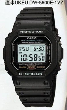 Casio Dw-5600e-1vdf Kol Saati