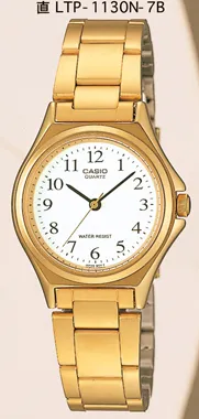 Casio Ltp-1130n-7brdf Kol Saati