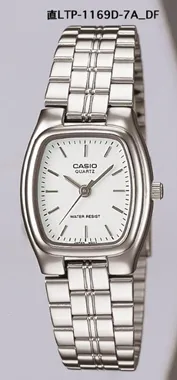 Casio Ltp-1169d-7ardf Kol Saati