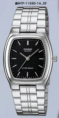 Casio Mtp-1169d-1ardf Erkek Kol Saati