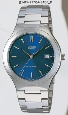 Casio Mtp-1170a-2ardf Kol Saati