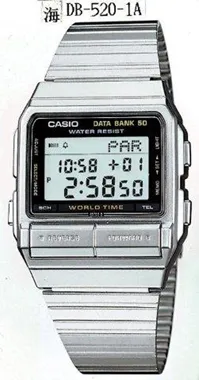 Casio Db-520a-1adf  Kol Saati