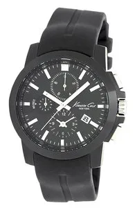 Kc1844 - Kenneth Cole Kol Saati - Kc1844