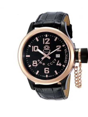 Invicta Russian Diver Men's