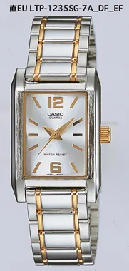 Casio Ltp-1235sg-7adf Kol Saati