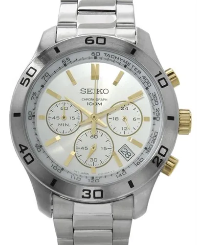 Seiko SSB051P1 Erkek Kol Saati